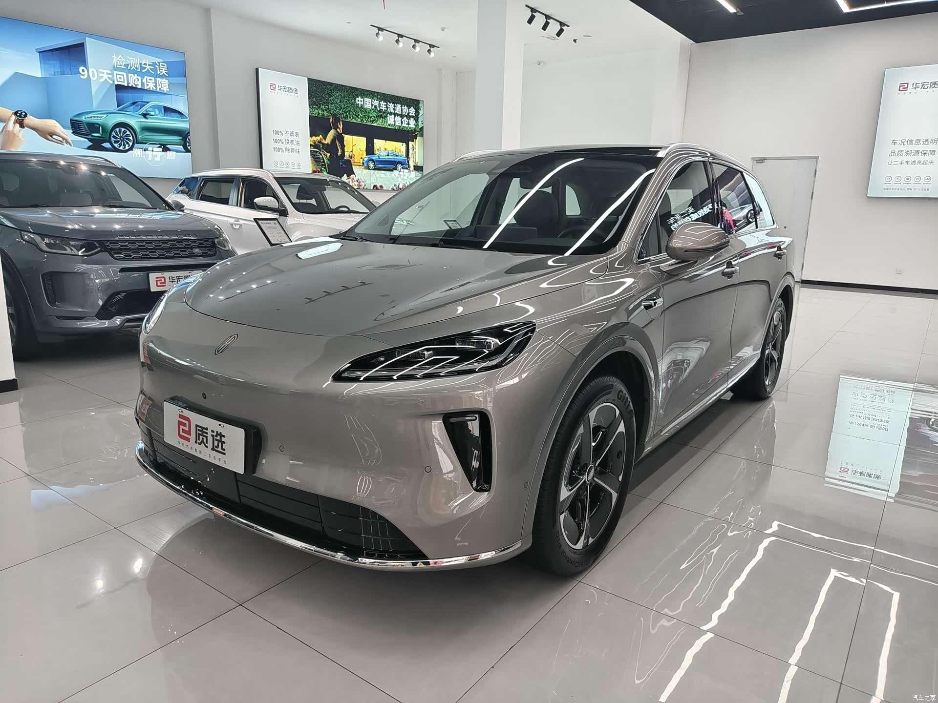 SAIC ShangJie H5, 2025 1