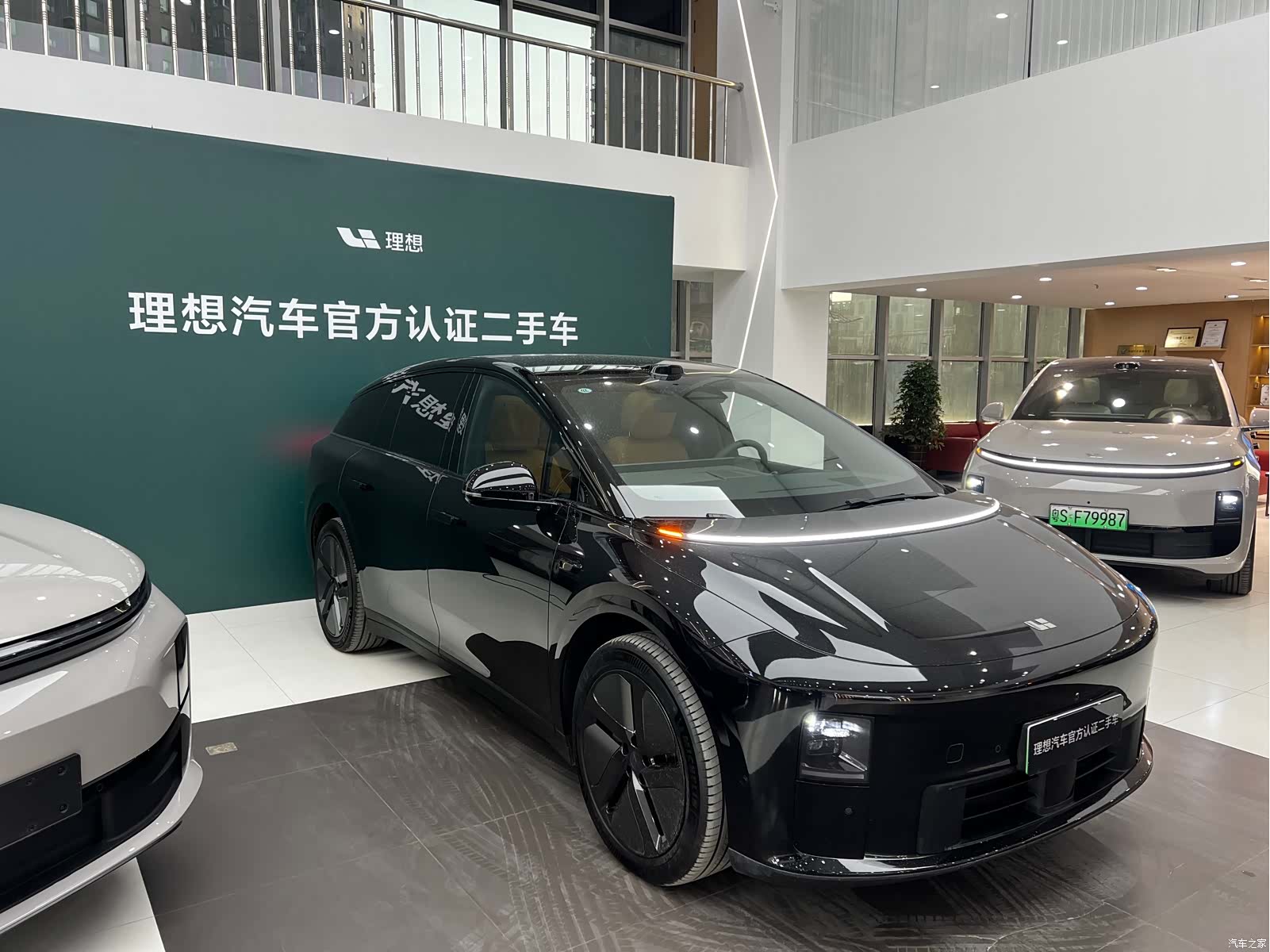 Li Auto i6, 2025 3