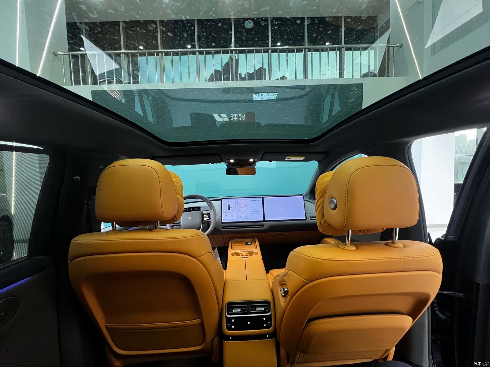 Li Auto i6, 2025 15