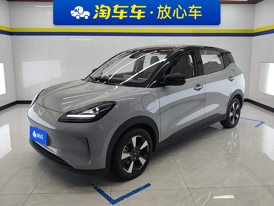 Wuling BinguoPLUS