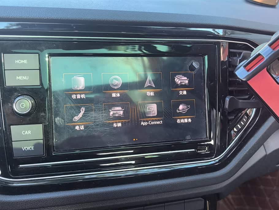 Volkswagen T-ROC exploring Songs