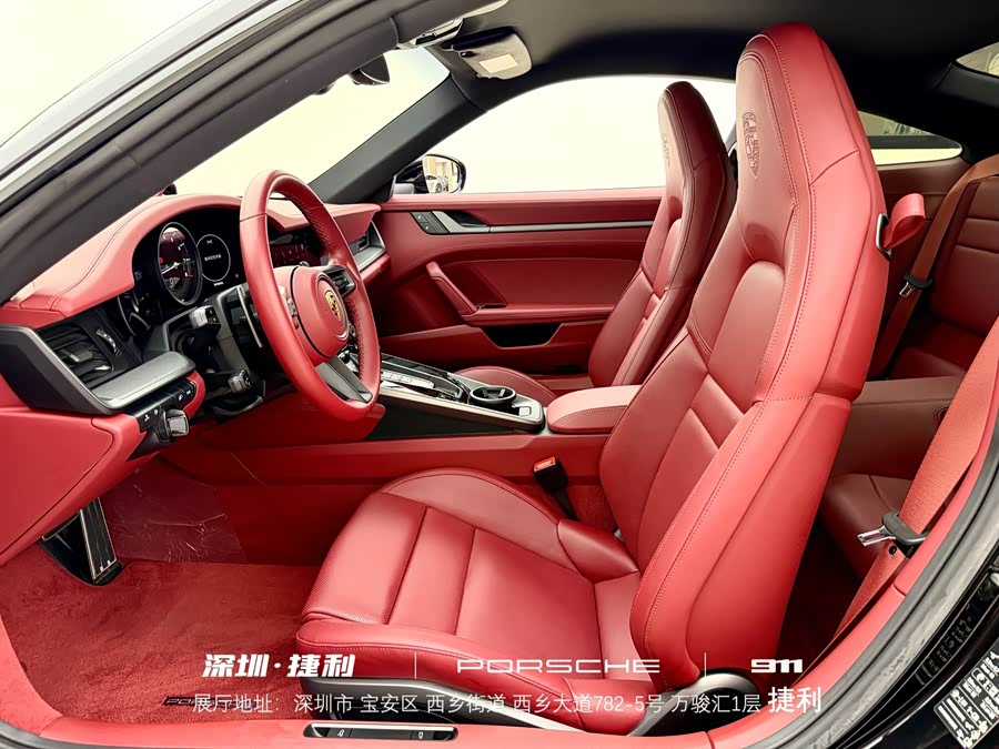 Porsche 911 2023, фото 10