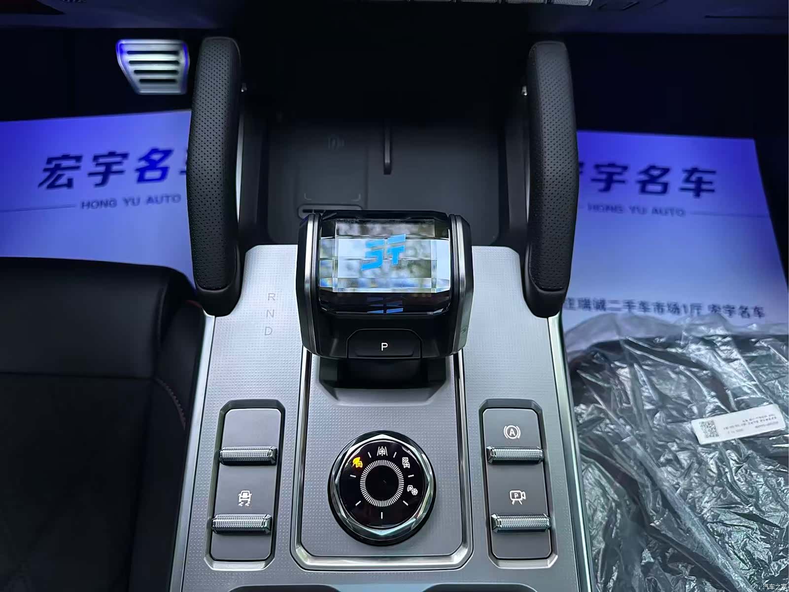 Jetour Traveller, 2026 8