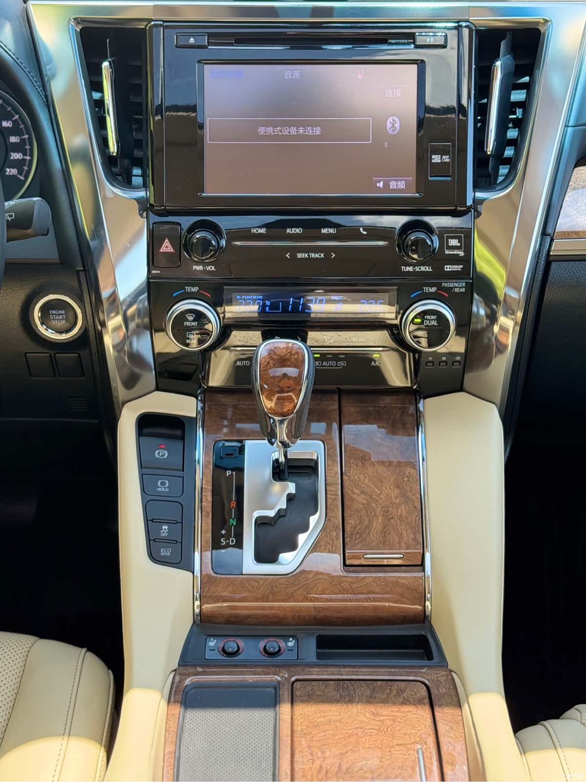 Toyota Alphard, 2018 12