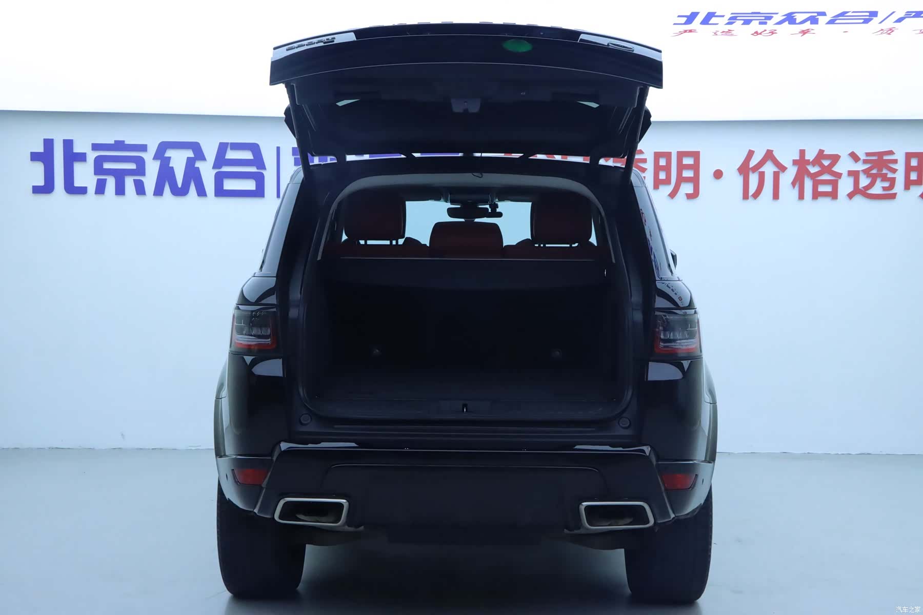 Land Rover Range Rover, 2022 24