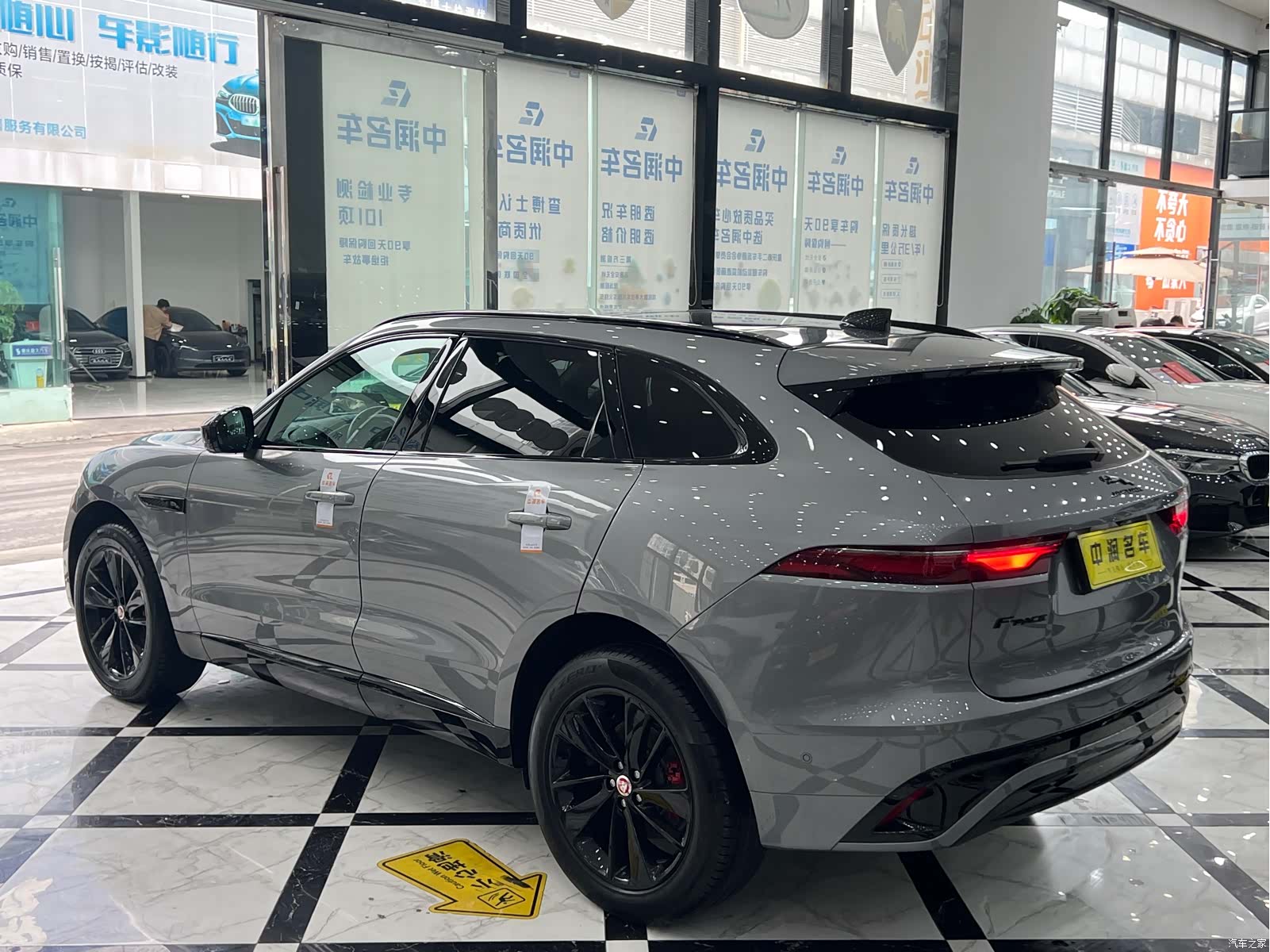 Jaguar F-PACE, 2023 14
