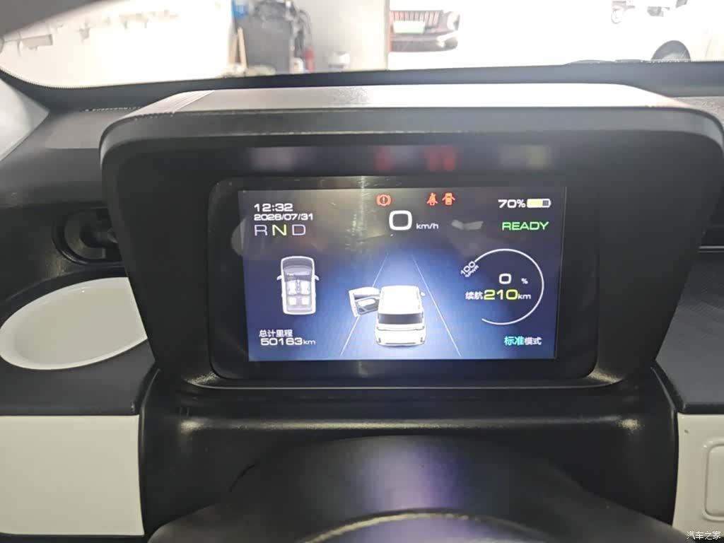 Wuling MINIEV, 2022 12
