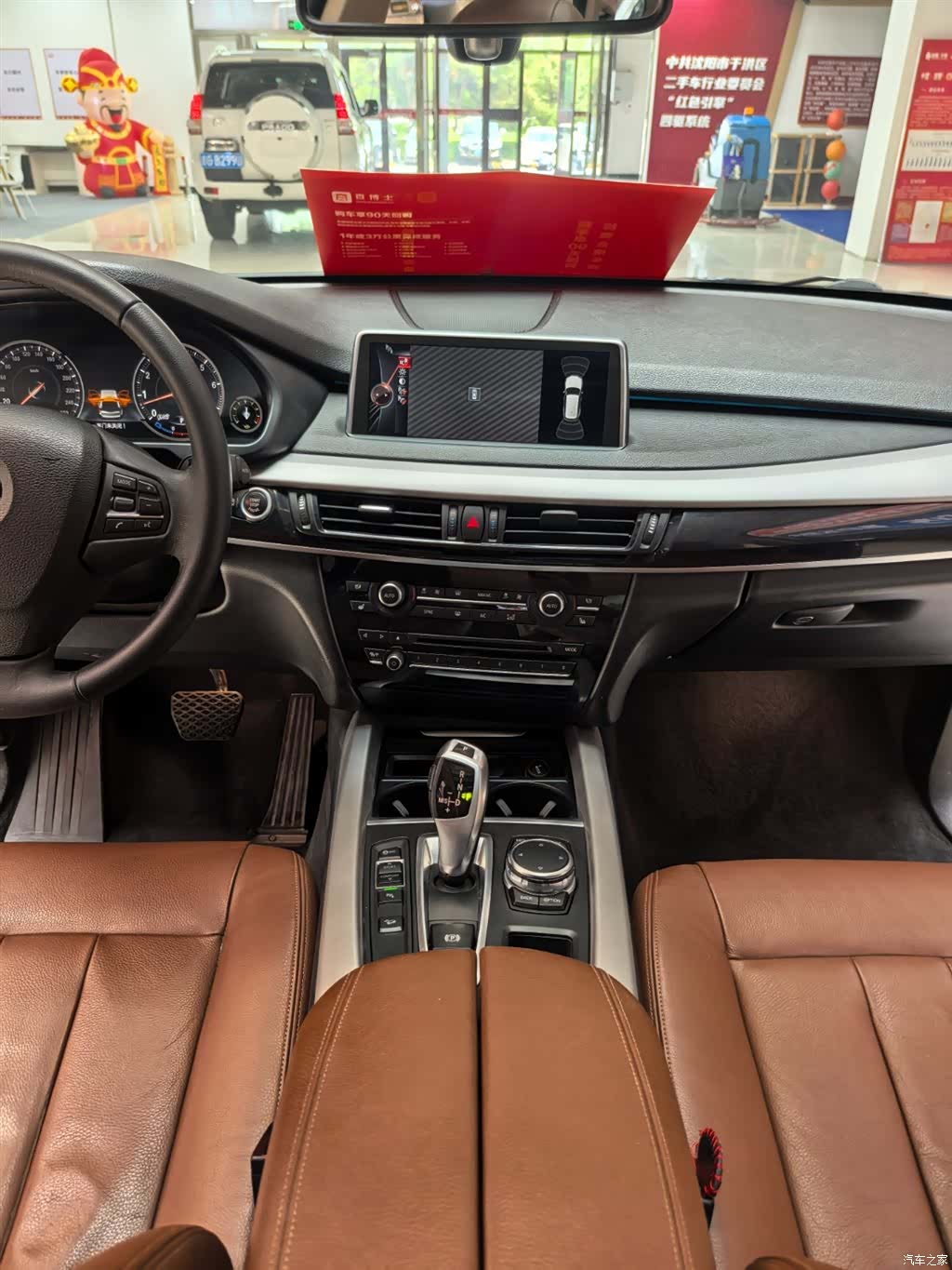 BMW X5, 2017 12