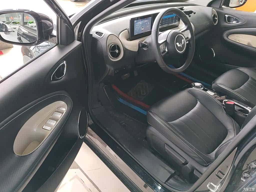 Wuling Bingo, 2023 16