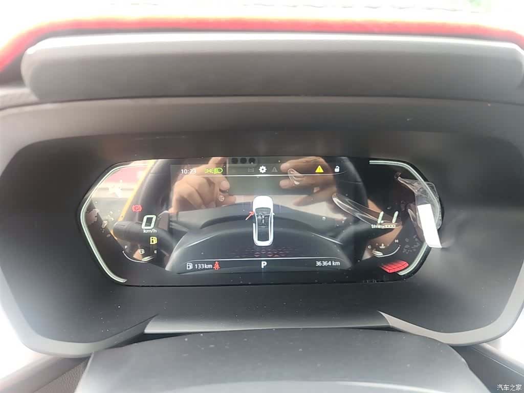 MG MG5, 2021 11