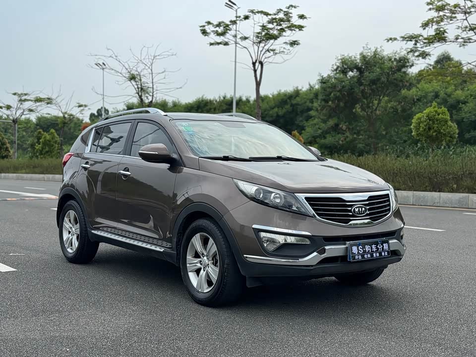 Kia Smart running