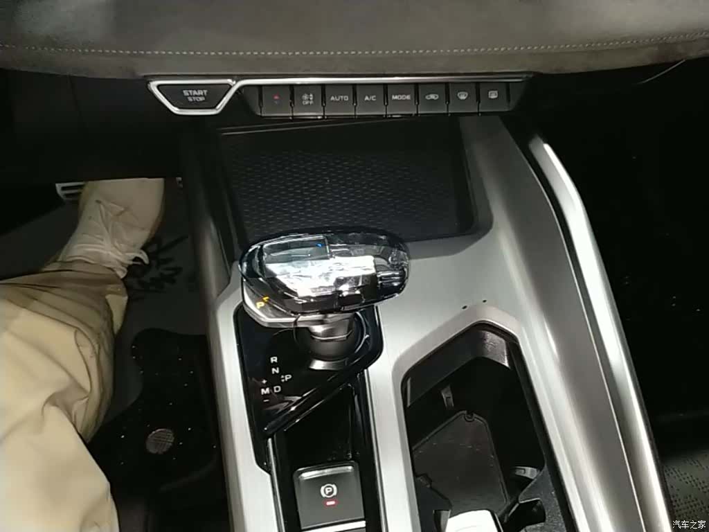 Geely Preface, 2023 14