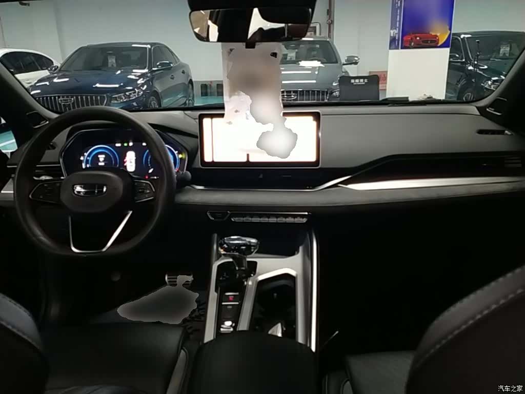 Geely Preface, 2023 10