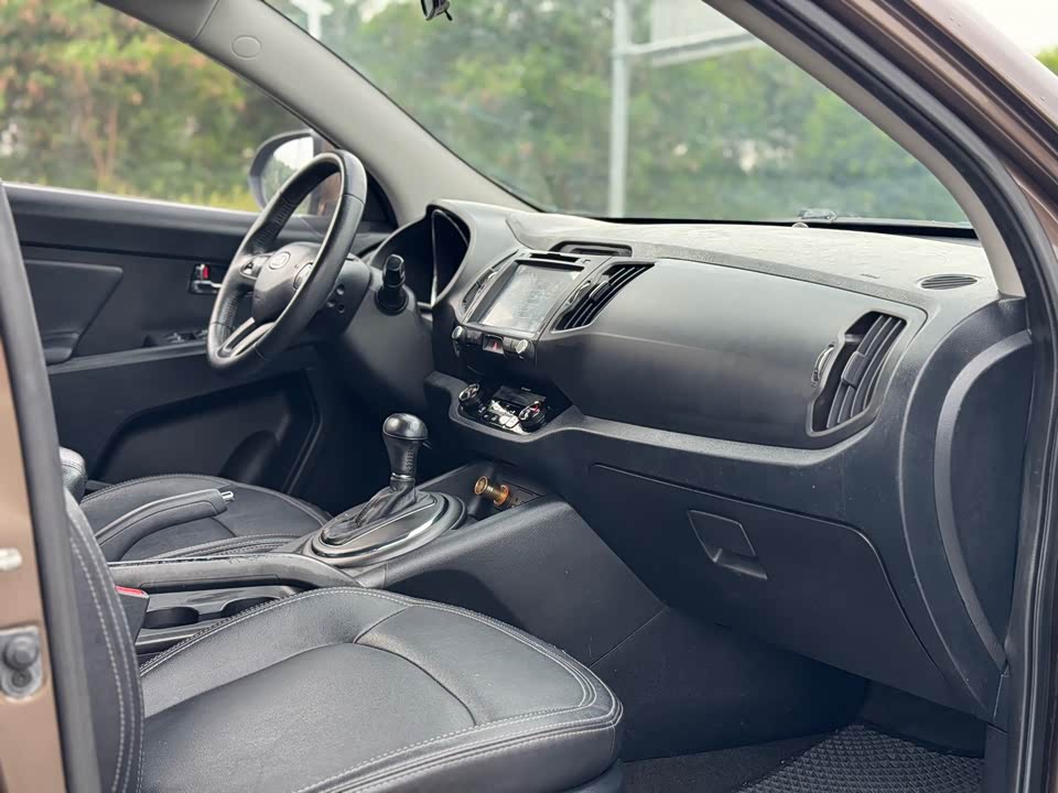 Kia Smart running