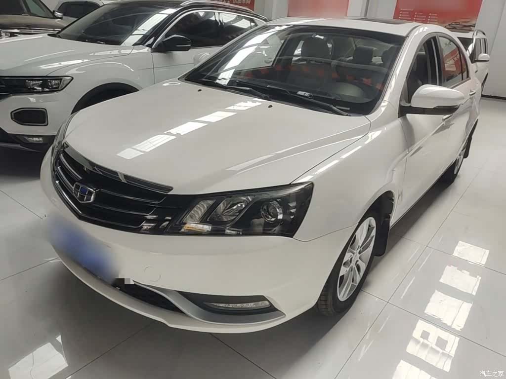 Geely Emgrand, 2015 2