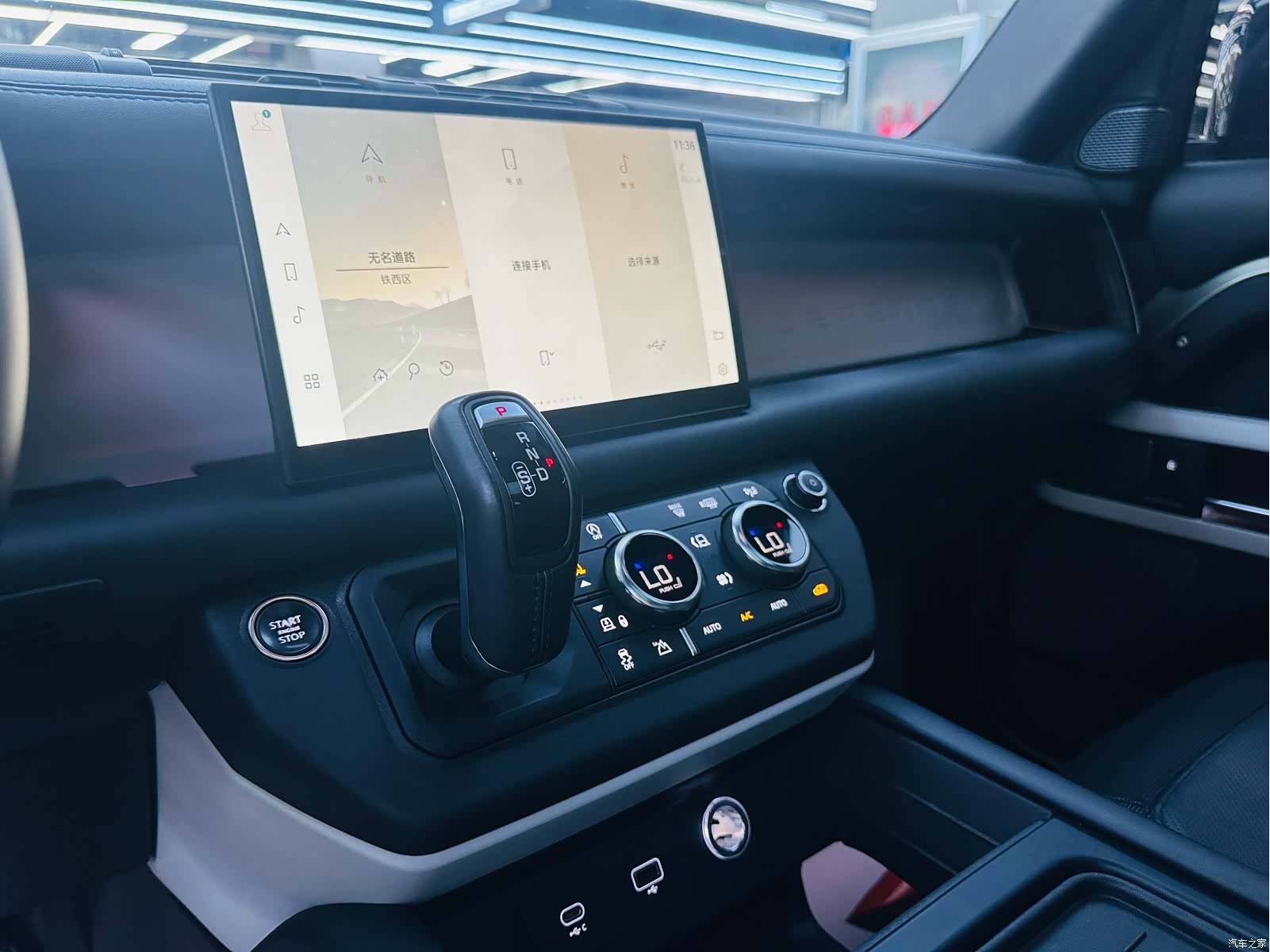 Land Rover Defender, 2023 17