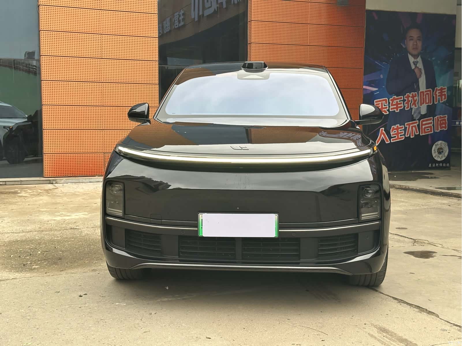 Li Auto L9, 2023 2