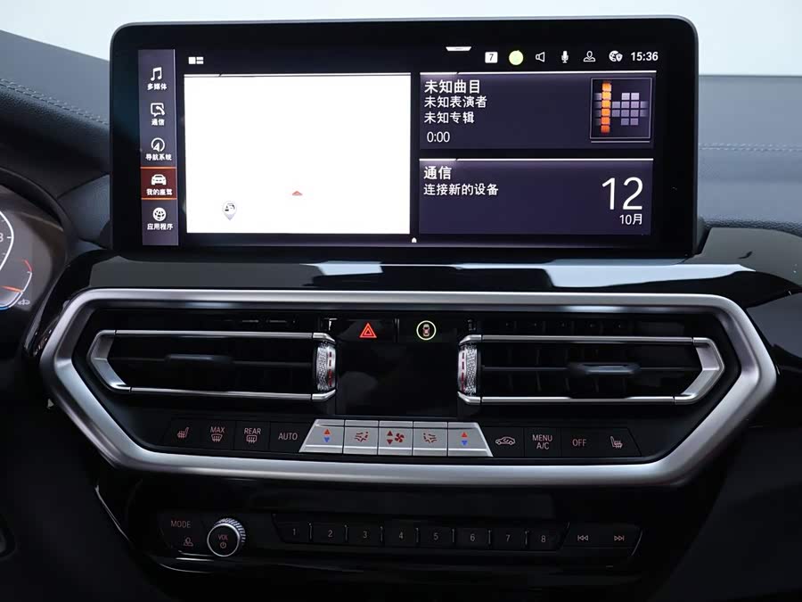BMW X3 2024, фото 10