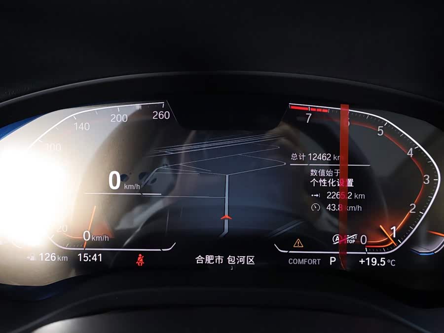 BMW X3 2024, фото 15