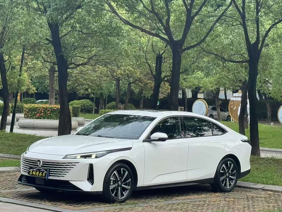 Changan Yida