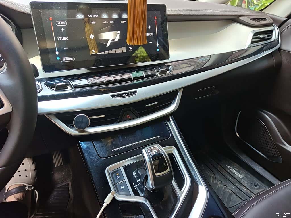 Geely Jiaji, 2020 10