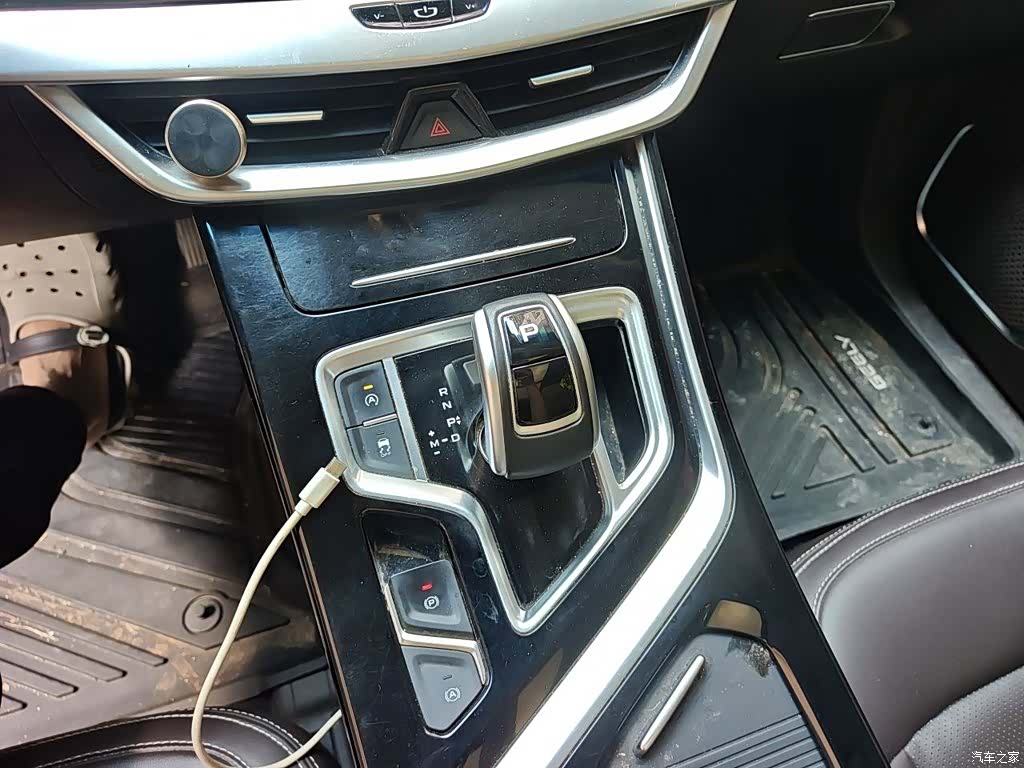 Geely Jiaji, 2020 11