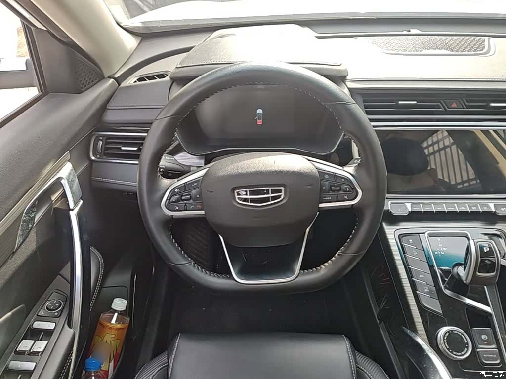 Geely Boyue, 2020 3