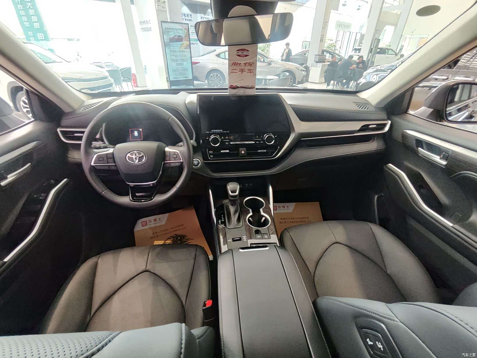 Toyota Highlander, 2026 10