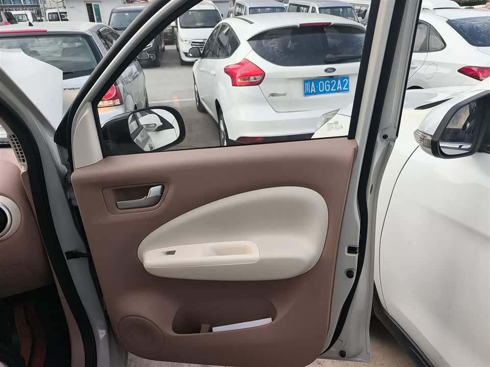 Wuling Hongguang MINIEV