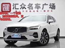 �ֶ���XC60 2022�� B5 ������Զ������