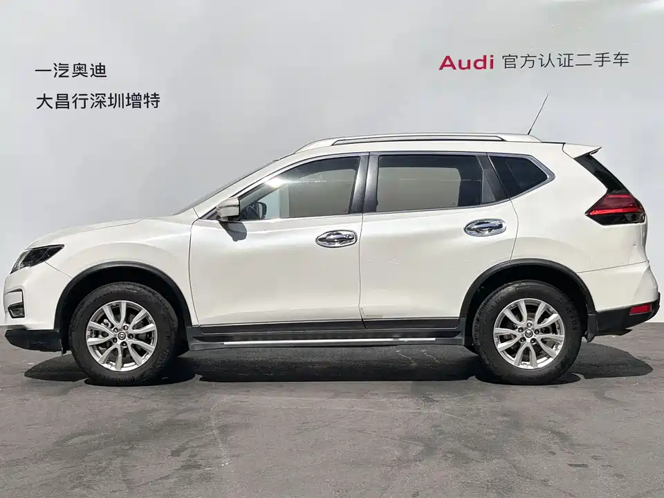 Nissan Qijun