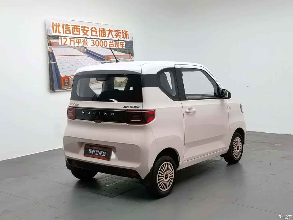 Wuling MINIEV, 2021 2