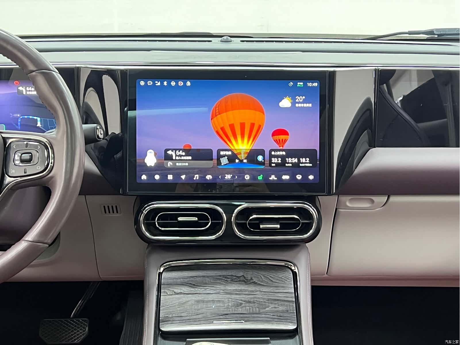Leapmotor C11, 2022 23