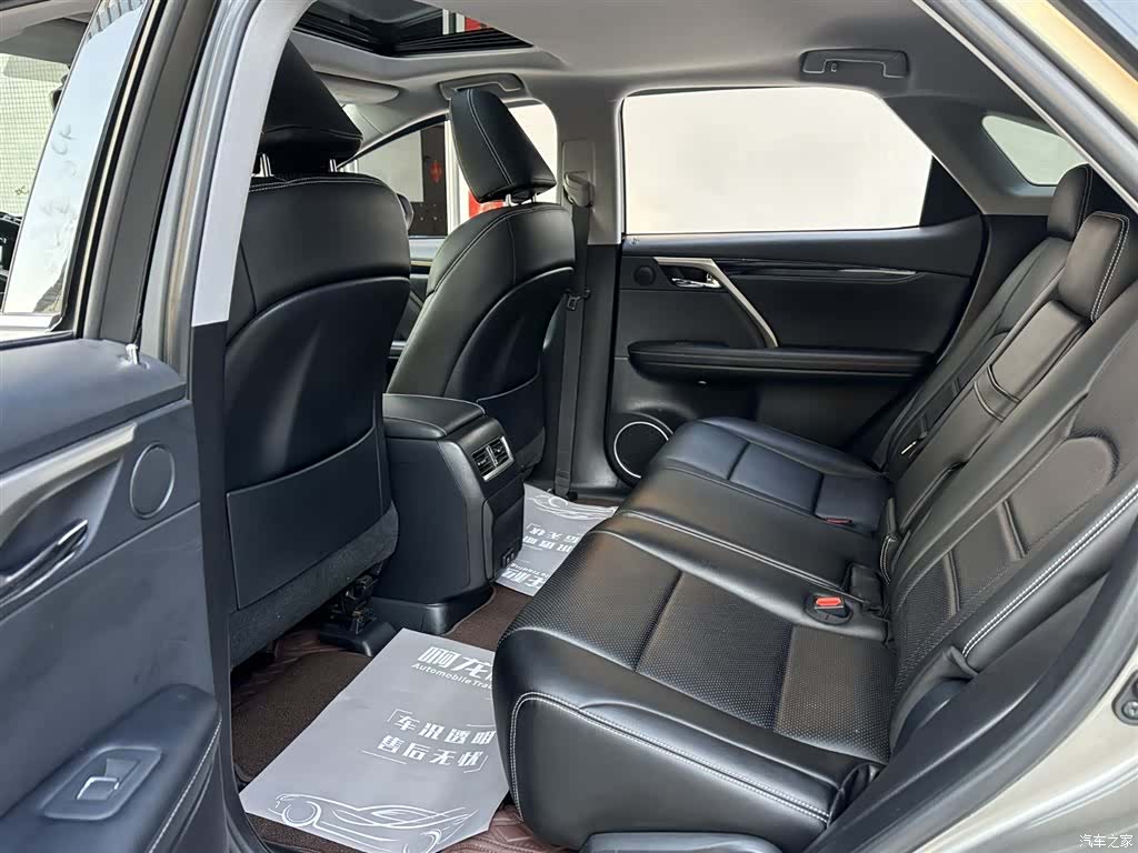 Lexus RX, 2022 11