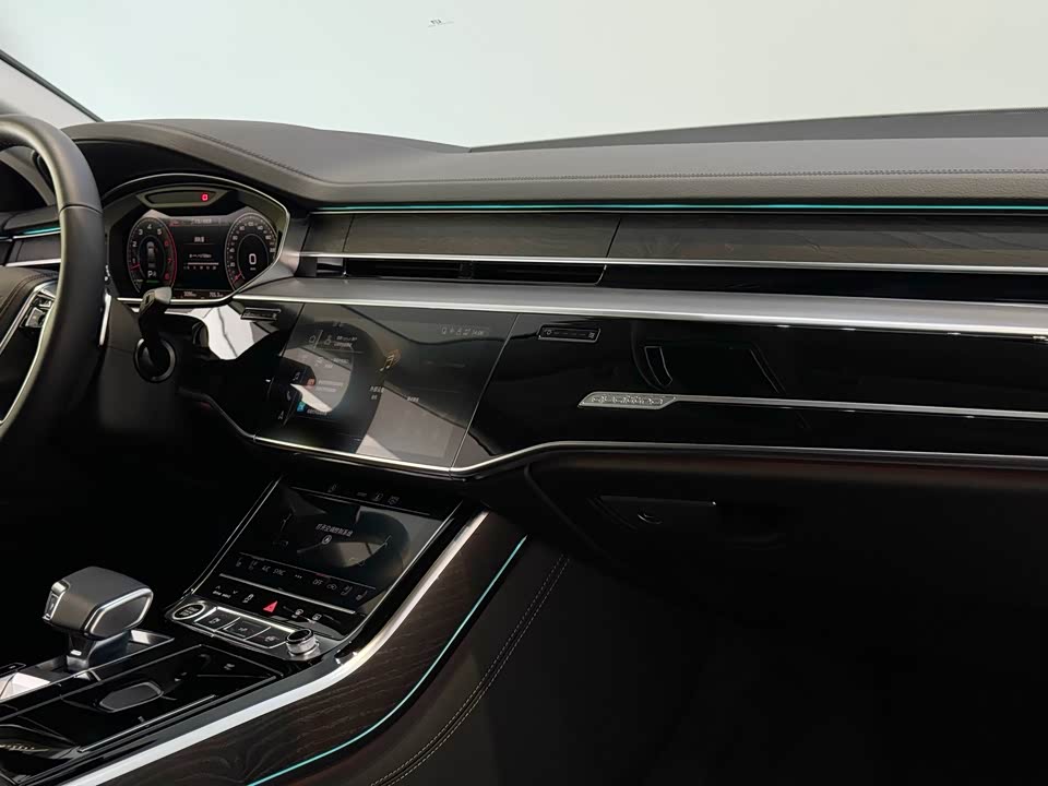 Audi A8 Audi A8
