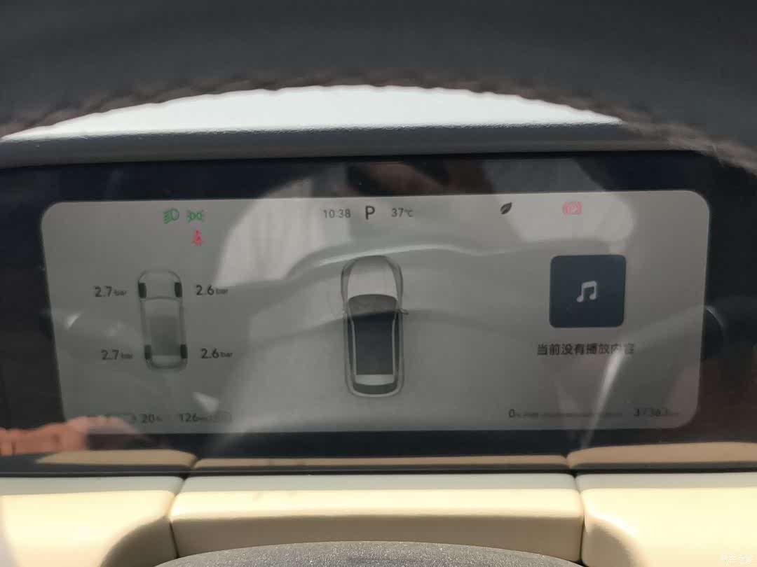 AITO M5, 2023 12