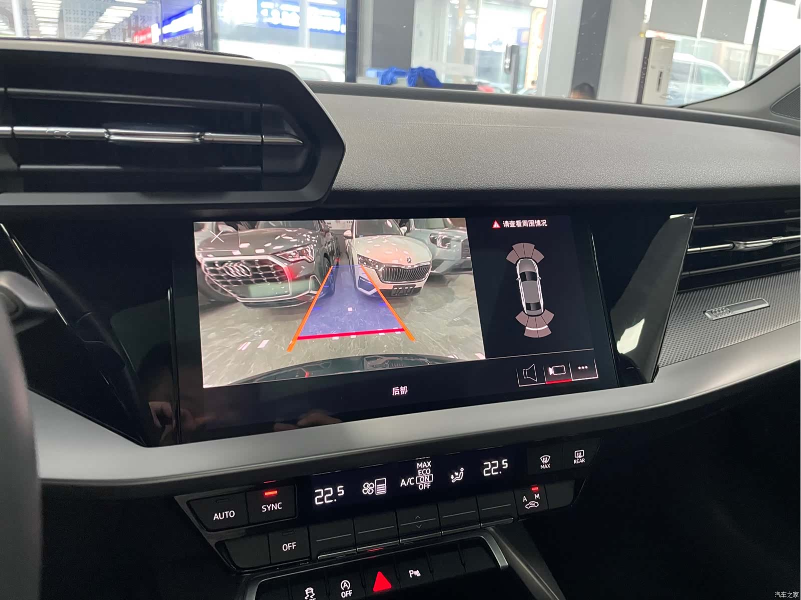Audi A3, 2022 13
