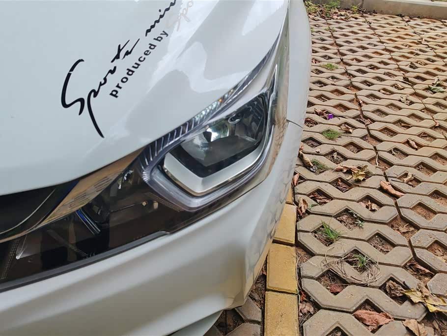Haima Haikou Car