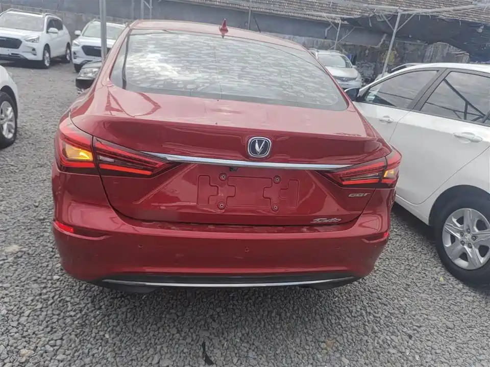 Changan Yidong