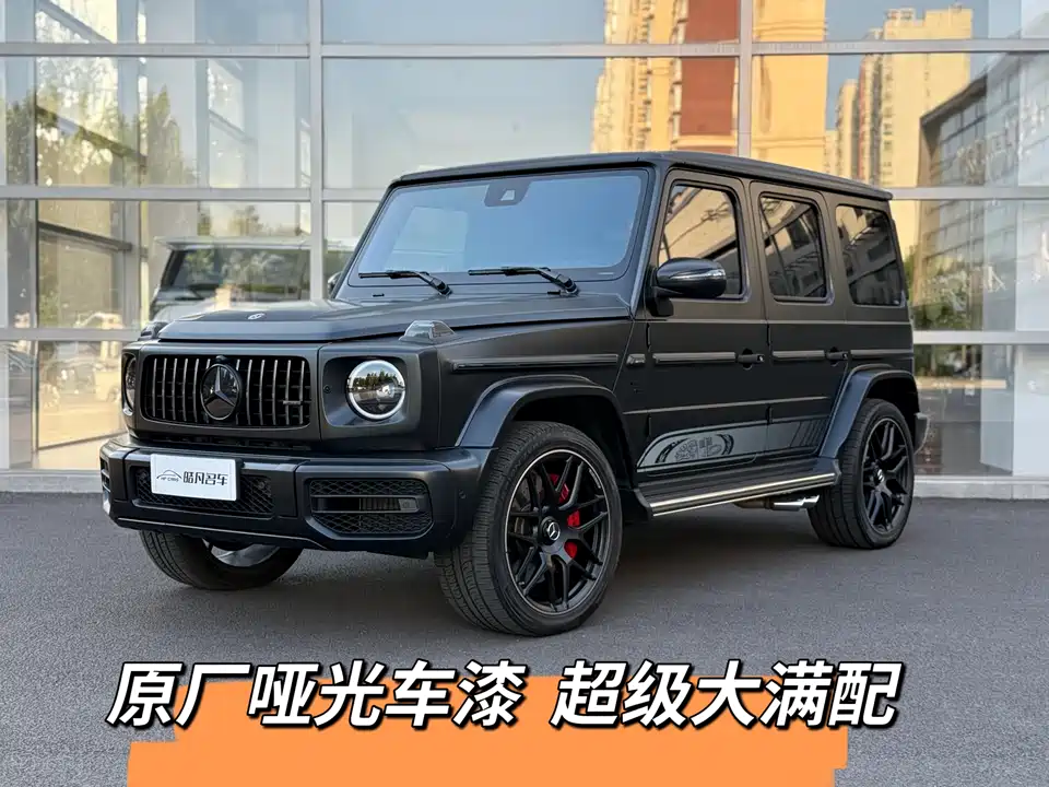 Mercedes-Benz G-class AMG