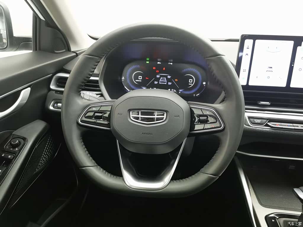 Geely Emgrand, 2024 11