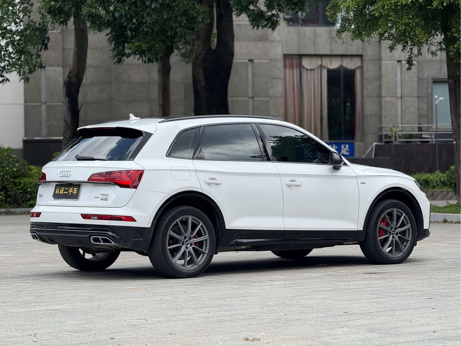 Audi Q5L, 2022 20
