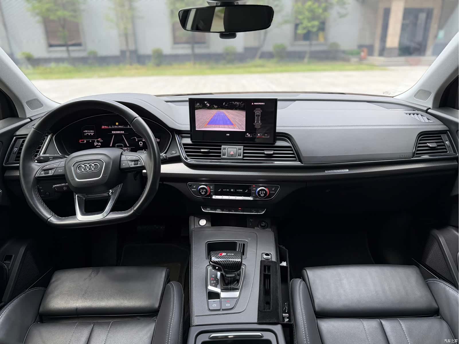 Audi Q5L, 2022 9