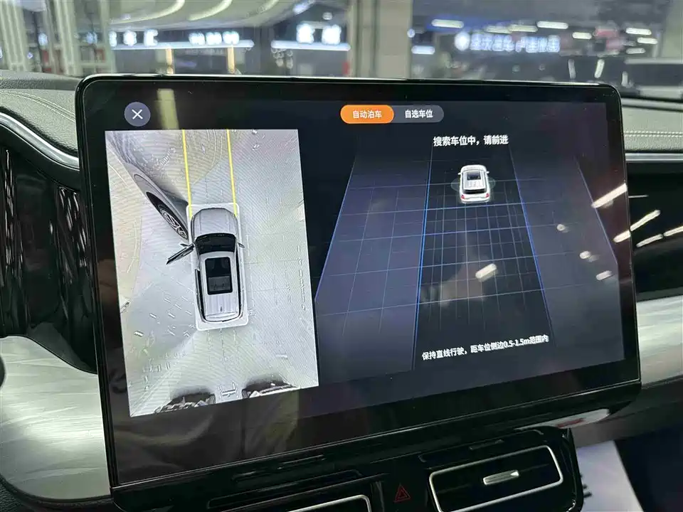 Trumpchi Trumpchi GS8