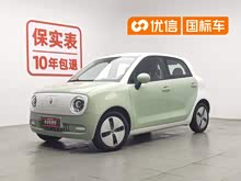 ŷ����è 2022�� �Ŀ� 301km �ȳ�� �������