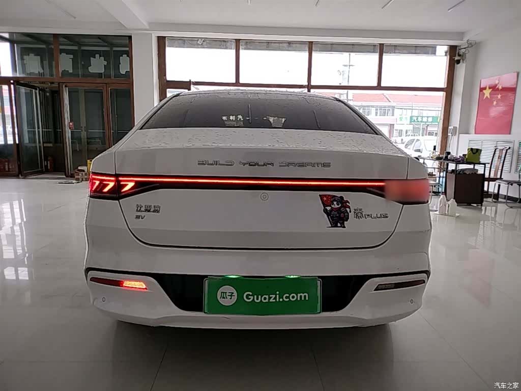 BYD Qin, 2024 6