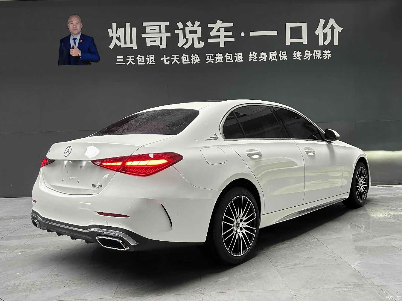 Mercedes-Benz C-Class, 2023 3