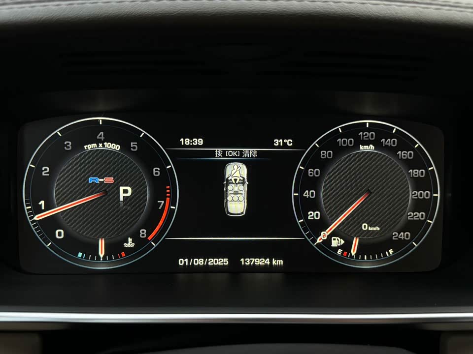 Land Rover Range Rover Land Rover Range Rover