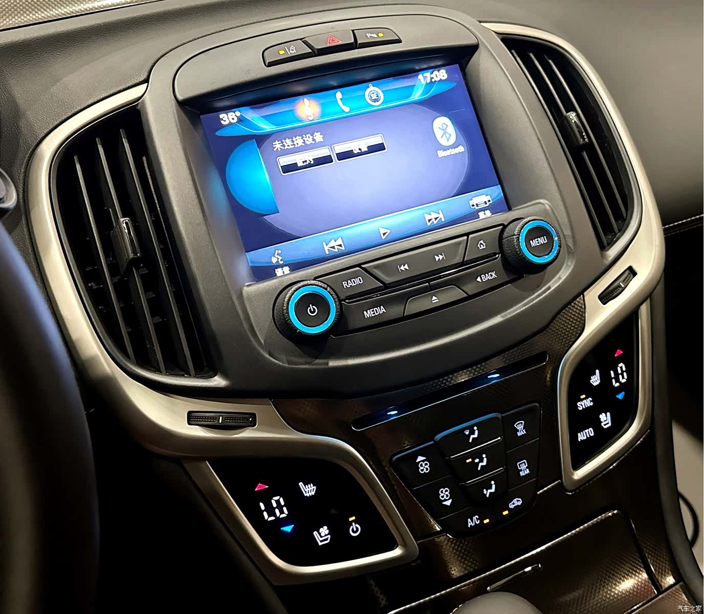 Buick LaCrosse, 2014 9