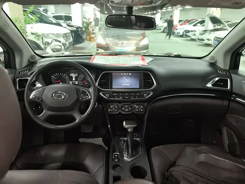 Trumpchi Trumpchi GS4